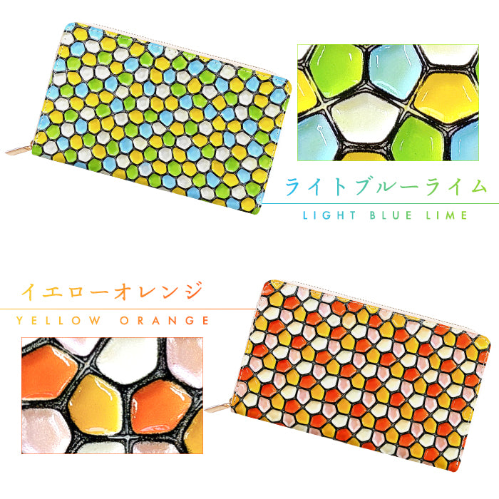 【財布の百貨店公式】 通帳も入る長財布 本革 ハニカムステンドグラス マルチケース パスポート 通帳入れ 多機能 ラウンドファスナー 型押し日本製  【安心の返品保証付き】
