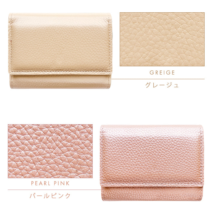 【財布の百貨店公式】 本革 上品な型押し 蛇腹財布 レディース カード収納 小銭入れ コインケース付き サイフ ウォレット 革 レザー 牛革 【WM-T2-04】【安心の返品保証付き】