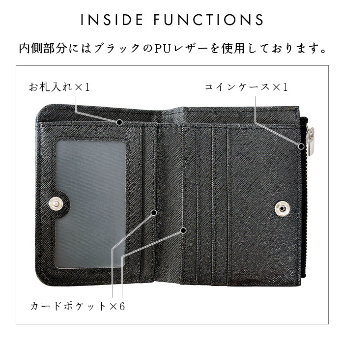 【財布の百貨店公式】 本革 二つ折り財布 上品な型押し てのひら財布 レディース メンズ カード収納 小銭入れ コインケース付き サイフ ウォレット 革 レザー 牛革 WM-D2-04 【安心の返品保証付き】