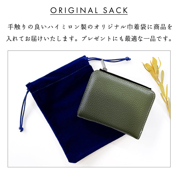 【財布の百貨店公式】 本革 二つ折り財布 上品な型押し てのひら財布 レディース メンズ カード収納 小銭入れ コインケース付き サイフ ウォレット 革 レザー 牛革 WM-D2-04 【安心の返品保証付き】