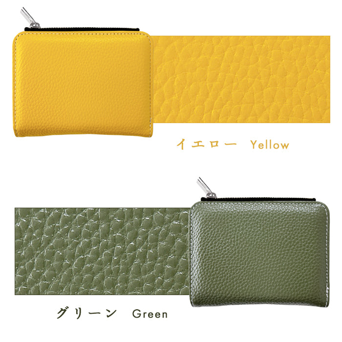 【財布の百貨店公式】 本革 二つ折り財布 上品な型押し てのひら財布 レディース メンズ カード収納 小銭入れ コインケース付き サイフ ウォレット 革 レザー 牛革 WM-D2-04 【安心の返品保証付き】