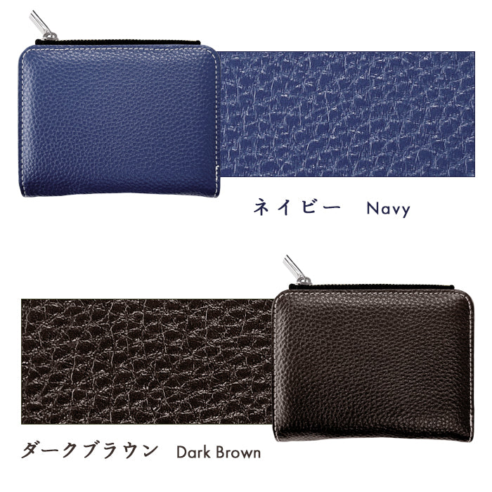 【財布の百貨店公式】 本革 二つ折り財布 上品な型押し てのひら財布 レディース メンズ カード収納 小銭入れ コインケース付き サイフ ウォレット 革 レザー 牛革 WM-D2-04 【安心の返品保証付き】