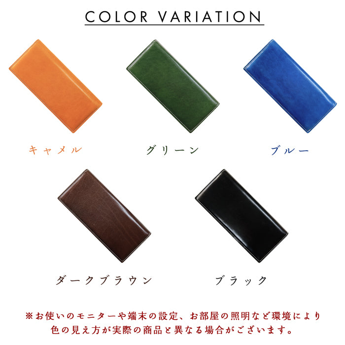 【財布の百貨店公式】 本革 上品な紳士レザー 二つ折り長財布  長財布メンズ サイフ さいふ ウォレット 革 レザー カード収納 小銭入れ コインケース付き WL-D2-07 【安心の返品保証付き】