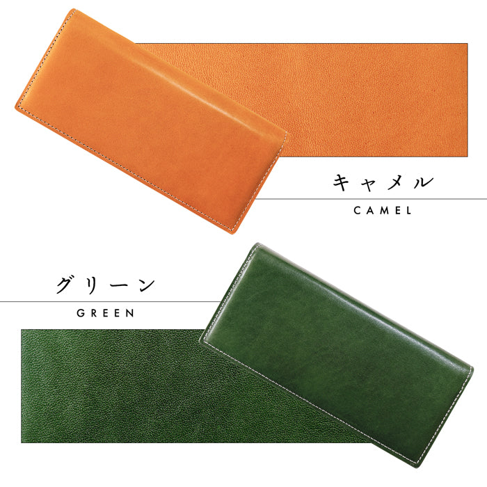 【財布の百貨店公式】 本革 上品な紳士レザー 二つ折り長財布  長財布メンズ サイフ さいふ ウォレット 革 レザー カード収納 小銭入れ コインケース付き WL-D2-07 【安心の返品保証付き】