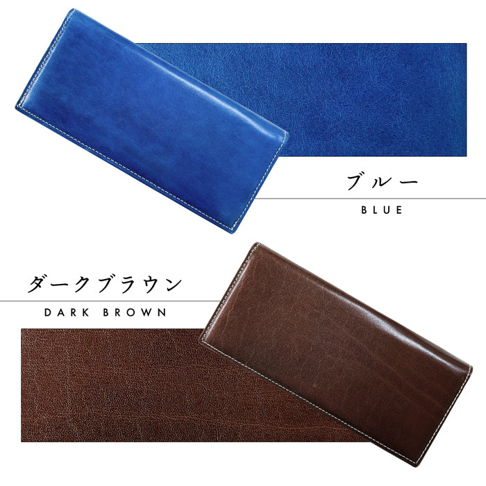 【財布の百貨店公式】 本革 上品な紳士レザー 二つ折り長財布  長財布メンズ サイフ さいふ ウォレット 革 レザー カード収納 小銭入れ コインケース付き WL-D2-07 【安心の返品保証付き】