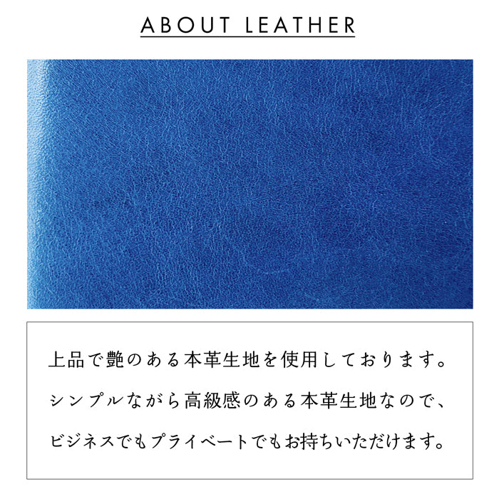 【財布の百貨店公式】 本革 上品な紳士レザー二つ折り財布 メンズ カード収納 小銭入れ コインケース付き サイフ ウォレット 薄型 コンパクト 【WM-D1-07】 【安心の返品保証付き】