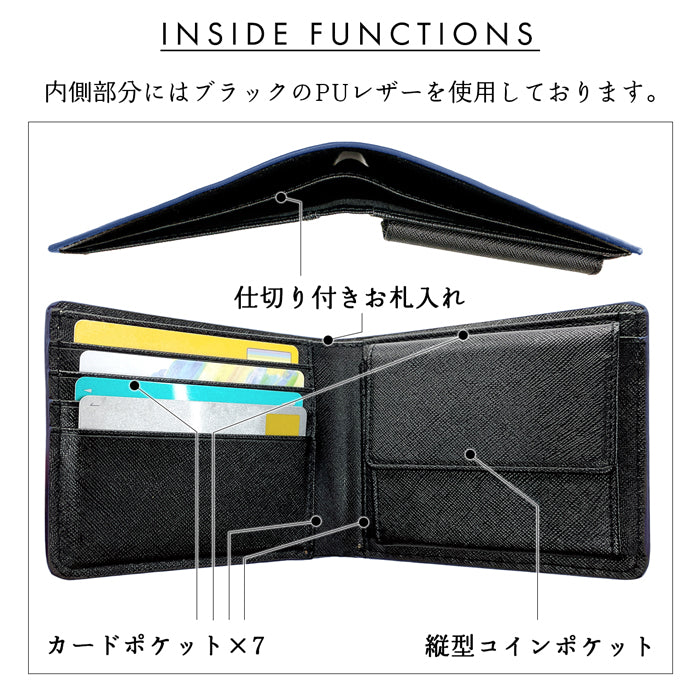 【財布の百貨店公式】 本革 上品な紳士レザー二つ折り財布 メンズ カード収納 小銭入れ コインケース付き サイフ ウォレット 薄型 コンパクト 【WM-D1-07】 【安心の返品保証付き】