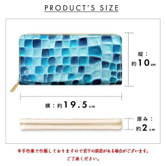 【財布の百貨店公式】 本革 ちょっと上品なステンドグラス 蛇腹 カードポケット付き 財布 長財布 レディース ラウンド型ファスナー【安心の返品保証付き】
