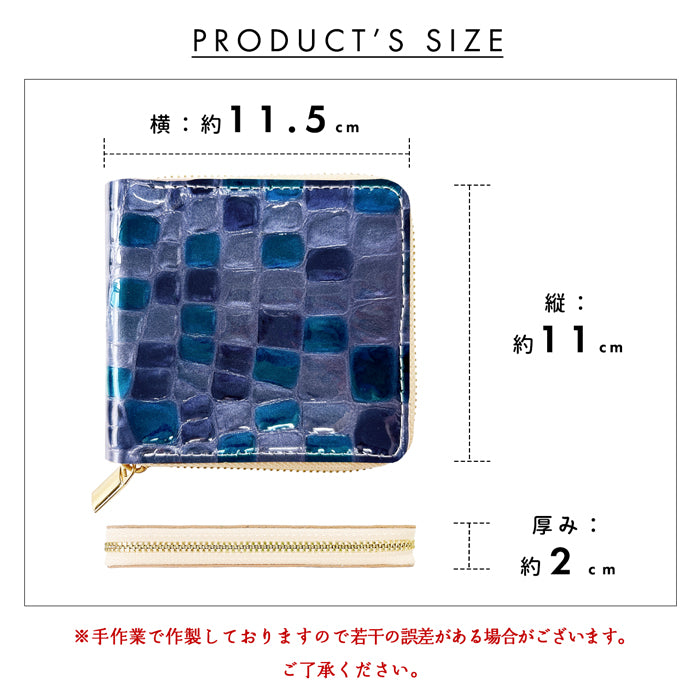 財布 レディース 本革 二つ折り財布 ラウンドファスナー ちょっと上品なステンドグラス ラウンド型財布 小銭入れ 二つ折り コンパクト 薄型 カード入れ 革財布 ウォレット コインケース付き ハンドメイド 型押し エナメル ステンドグラス風