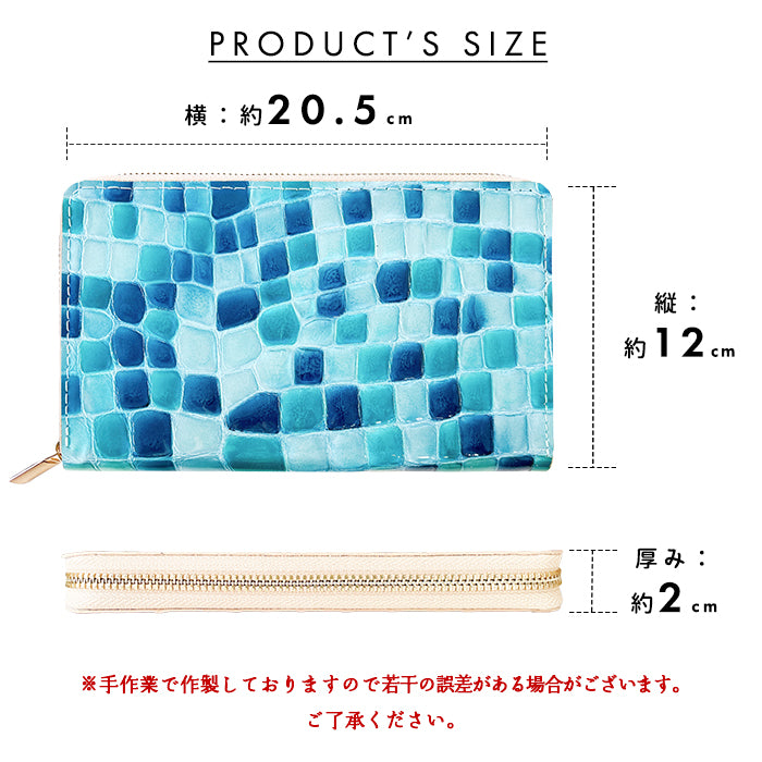 【財布の百貨店公式】 通帳も入る長財布 ちょっと上品なステンドグラス マルチケース 本革 パスポート 母子手帳 ケース 大容量 多機能 ラウンドファスナー レディース 型押し エナメル【安心の返品保証付き】