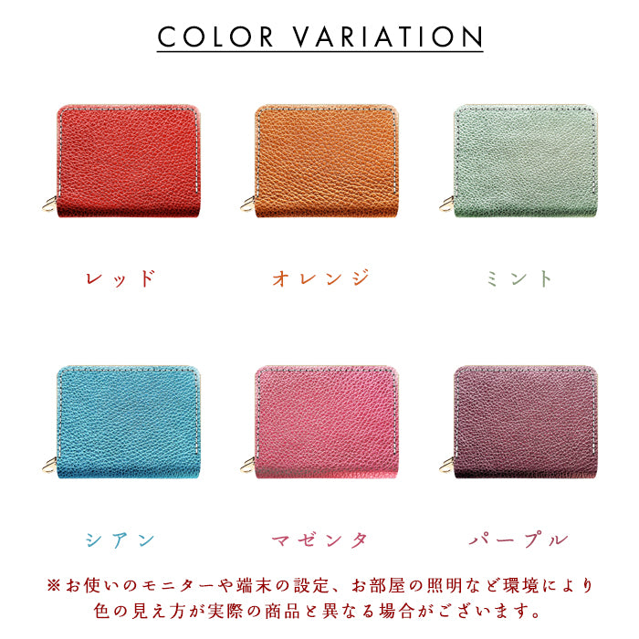 【財布の百貨店公式】 本革 型押しグリッター 蛇腹 ダブルファスナー 財布 メンズ レディース カード収納 小さい財布 日本製 【安心の返品保証付き】