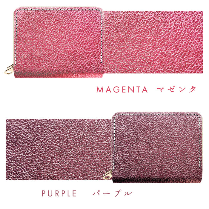 【財布の百貨店公式】 本革 型押しグリッター 蛇腹 ダブルファスナー 財布 メンズ レディース カード収納 小さい財布 日本製 【安心の返品保証付き】