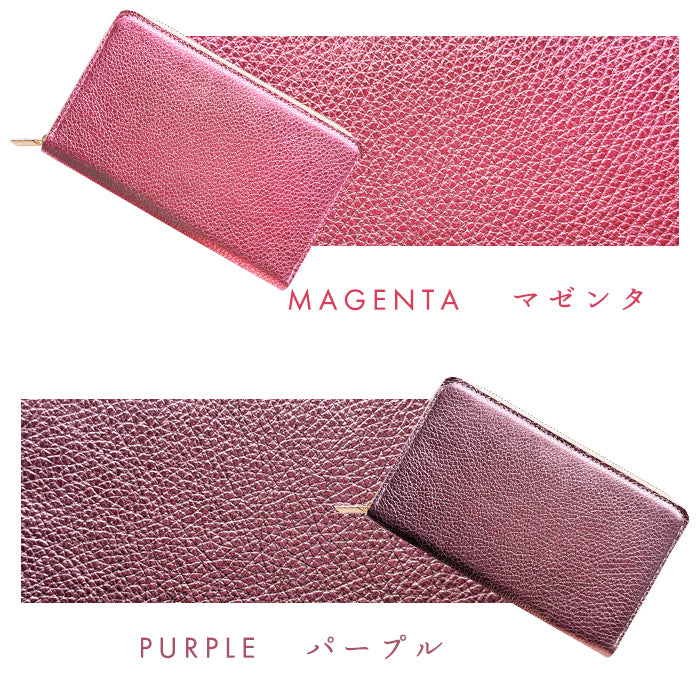 【財布の百貨店公式】 通帳も入る長財布 本革 型押しグリッター マルチケース パスポート 通帳入れ 多機能 ラウンドファスナー 日本製  【安心の返品保証付き】