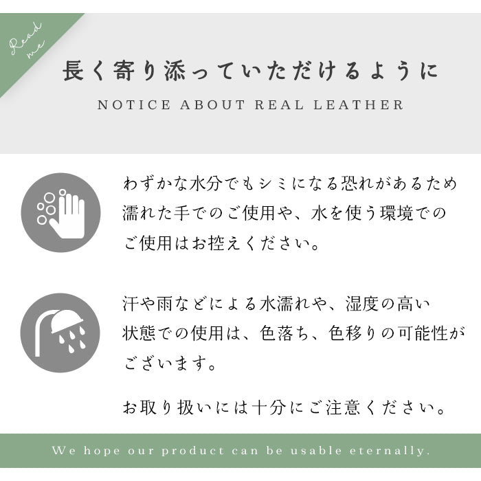 【財布の百貨店公式】 本革 型押しグリッター シンプルお札入れ お札入れ 財布 サイフ 札入れ 小銭入れなし 薄型 さいふ 日本製 【安心の返品保証付き】