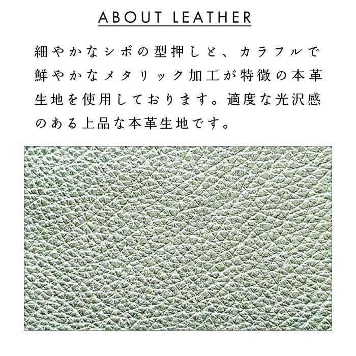 【財布の百貨店公式】本革 型押しグリッター ラウンド型 二つ折り財布 ラウンドファスナー 小銭入れ コンパクト コインケース付き 日本製 【安心の返品保証付き】
