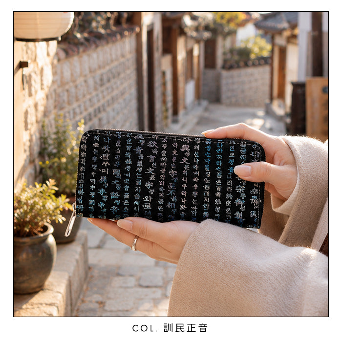 【財布の百貨店公式】 長財布 韓流生地 ラウンド型長財布 財布 カード収納 韓流 韓国デザイン 虹色ホイル 伝統柄【安心の返品保証付き】