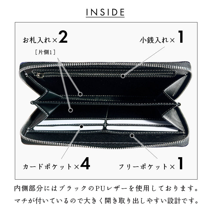 【財布の百貨店公式】 児島デニム スリム長財布 薄型 レディース メンズ 財布 ラウンド型ファスナー カード収納 岡山デニム 日本製 【安心の返品保証付き】