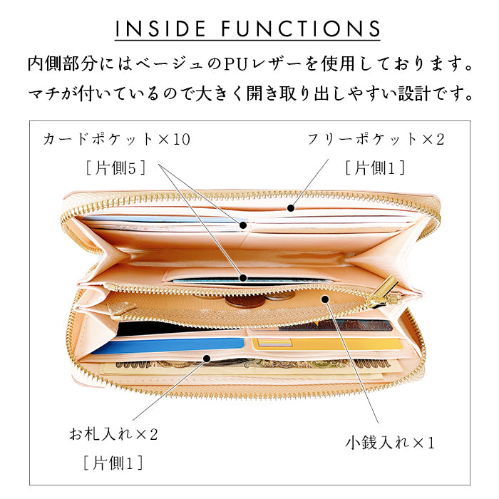 【財布の百貨店公式】本革 長財布 韓流クロコダイル 財布 ラウンド型長財布 レディース カード収納 パステルカラー 型押し ワニ柄【安心の返品保証付き】
