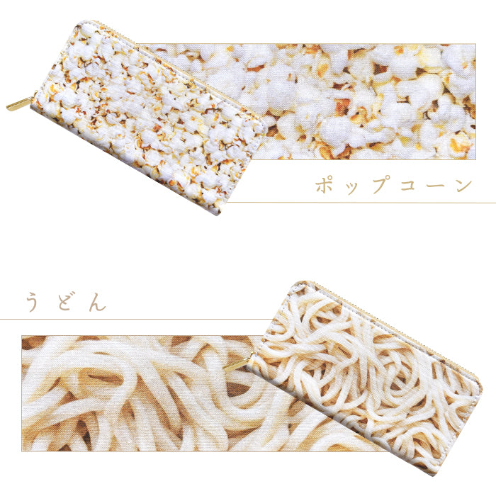 【財布の百貨店公式】 長財布 食いしんぼ 財布 ラウンド型ファスナー 食べ物プリント カード収納 コットン 日本製【安心の返品保証付き】