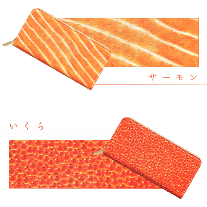 【財布の百貨店公式】 長財布 食いしんぼ 財布 ラウンド型ファスナー 食べ物プリント カード収納 コットン 日本製【安心の返品保証付き】