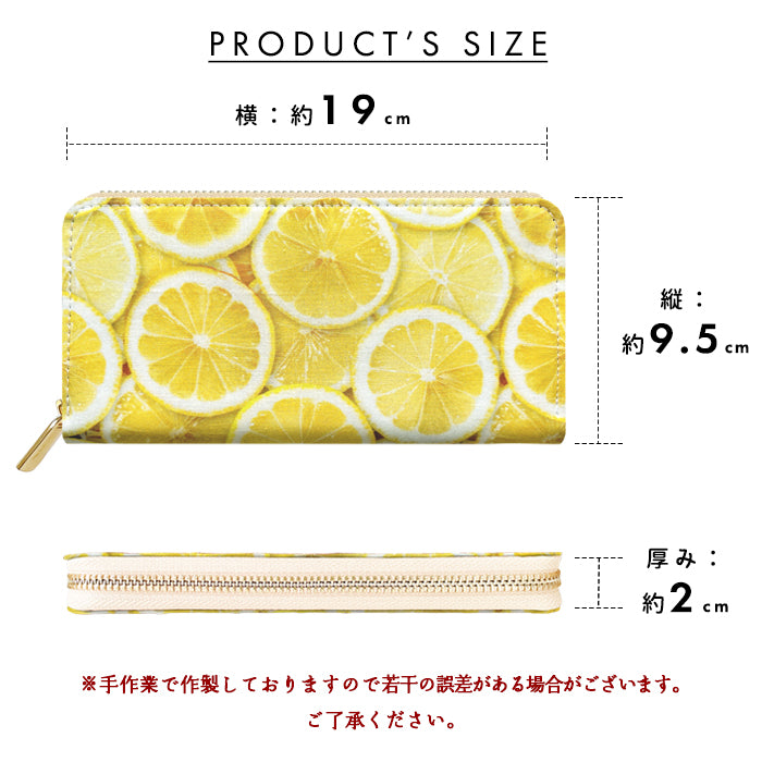 【財布の百貨店公式】 長財布 食いしんぼ 財布 ラウンド型ファスナー 食べ物プリント カード収納 コットン 日本製【安心の返品保証付き】
