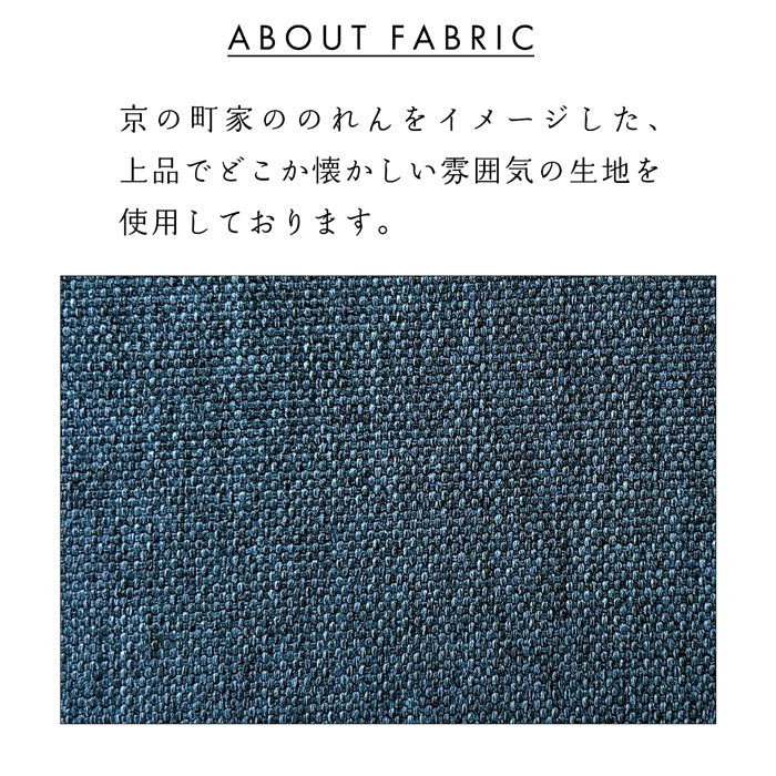 長財布 財布 和風 和 メンズ レディース ラウンド型ファスナー 京のれん｜シンプル＆ナチュラル 手に馴染む長財布