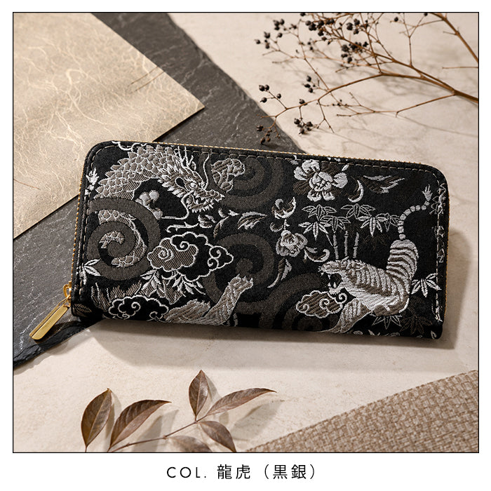 【財布の百貨店公式】 長財布 西陣織 京極ラウンド型長財布 財布 カード収納 和柄 和風 織物 伝統 【安心の返品保証付き】