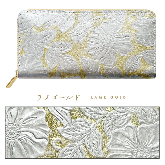 【財布の百貨店公式】 本革 ラメフラワー型押し 蛇腹 カードポケット付き 財布 長財布 ラウンド型ファスナー レディース 大容量 【安心の返品保証付き】