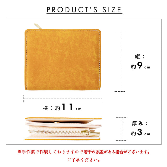 【財布の百貨店公式】 本革 レザリア L字ジッパー 二つ折り財布 メンズ カード収納 小銭入れ コインケース付き サイフ ウォレット 薄型 コンパクト 【WM-D4-02】 【安心の返品保証付き】