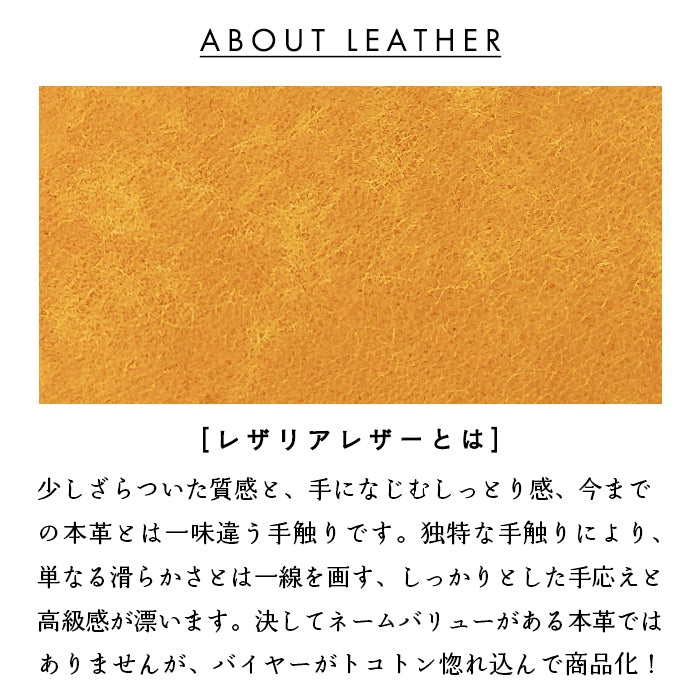 【財布の百貨店公式】 本革 レザリア L字ジッパー 二つ折り財布 メンズ カード収納 小銭入れ コインケース付き サイフ ウォレット 薄型 コンパクト 【WM-D4-02】 【安心の返品保証付き】