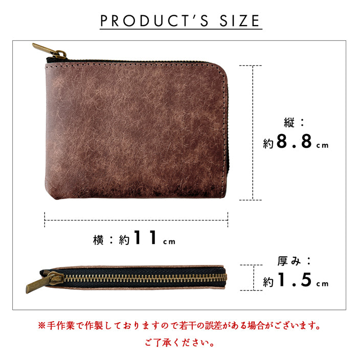 【財布の百貨店公式】 本革 レザリア L字ジッパー財布 レディース メンズ カード収納 小銭入れ サイフ ウォレット 革 レザー 牛革 【WM-L1-02】 【安心の返品保証付き】
