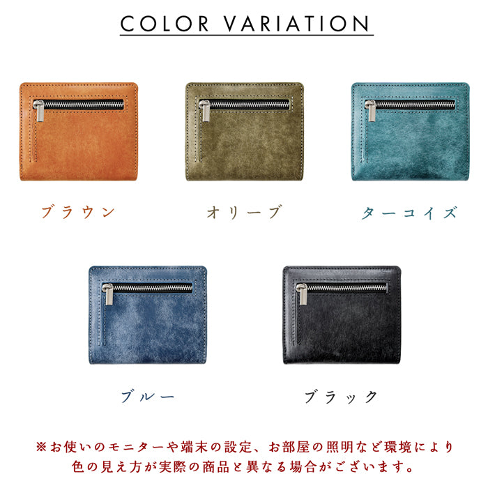 【財布の百貨店公式】 本革 レザリア スリム二つ折り財布 メンズ レディース カード収納 小銭入れ コインケース付き サイフ ウォレット 薄型 コンパクト 【WM-D3-02】 【安心の返品保証付き】