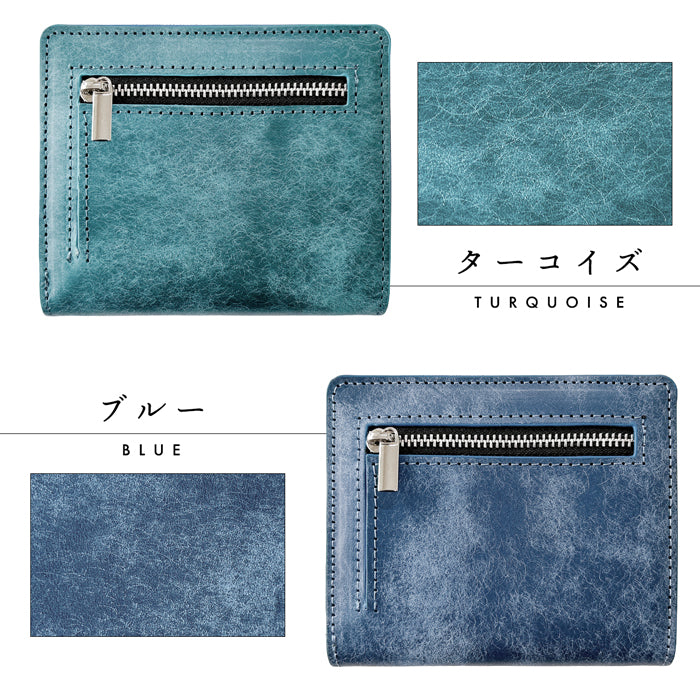 【財布の百貨店公式】 本革 レザリア スリム二つ折り財布 メンズ レディース カード収納 小銭入れ コインケース付き サイフ ウォレット 薄型 コンパクト 【WM-D3-02】 【安心の返品保証付き】