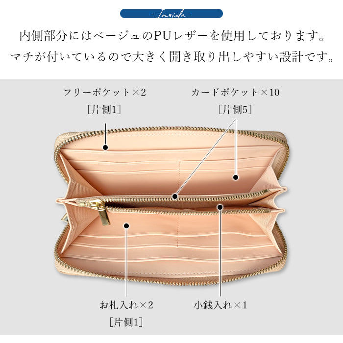 本革 長財布 財布 クロコダイル風 型押し レディース メンズ ラウンド型ファスナー エナメル ワニ柄 美クロコダイル ｜洗練された輝き、クロコダイル風の品格