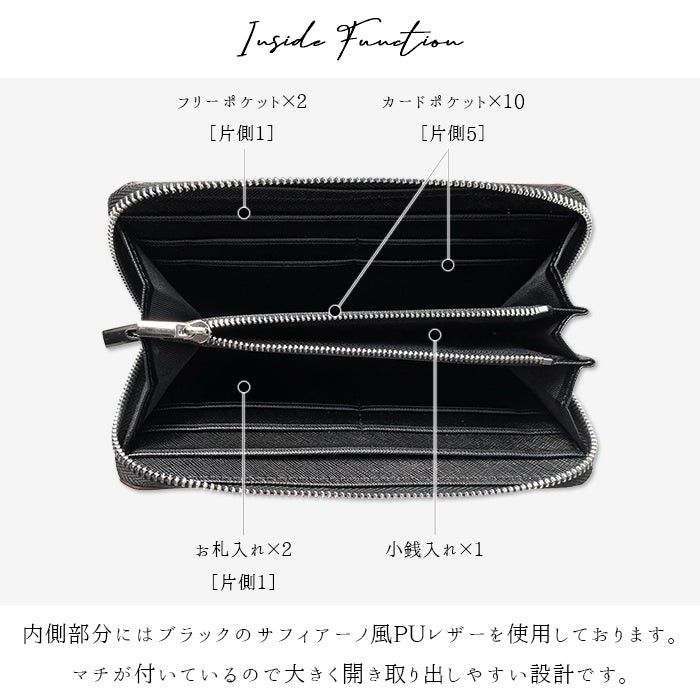 【財布の百貨店公式】 イギリス製 ブライドルレザー 財布 本革 長財布 メンズ ラウンド型ファスナー 英国 ブルーム ｜英国伝統の気品と風格 ブライドルレザーの極上ウォレット 【安心の返品保証付き】