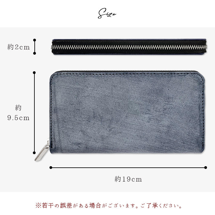 【財布の百貨店公式】 イギリス製 ブライドルレザー 財布 本革 長財布 メンズ ラウンド型ファスナー 英国 ブルーム ｜英国伝統の気品と風格 ブライドルレザーの極上ウォレット 【安心の返品保証付き】