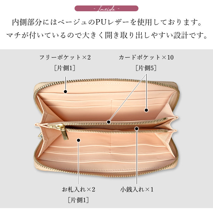 財布 本革 長財布 ラウンド型ファスナー 牛革 メンズ レディース ちょっといい本革 ｜ クロム鞣しを施した本革をカラーバリエーション豊富に揃えております