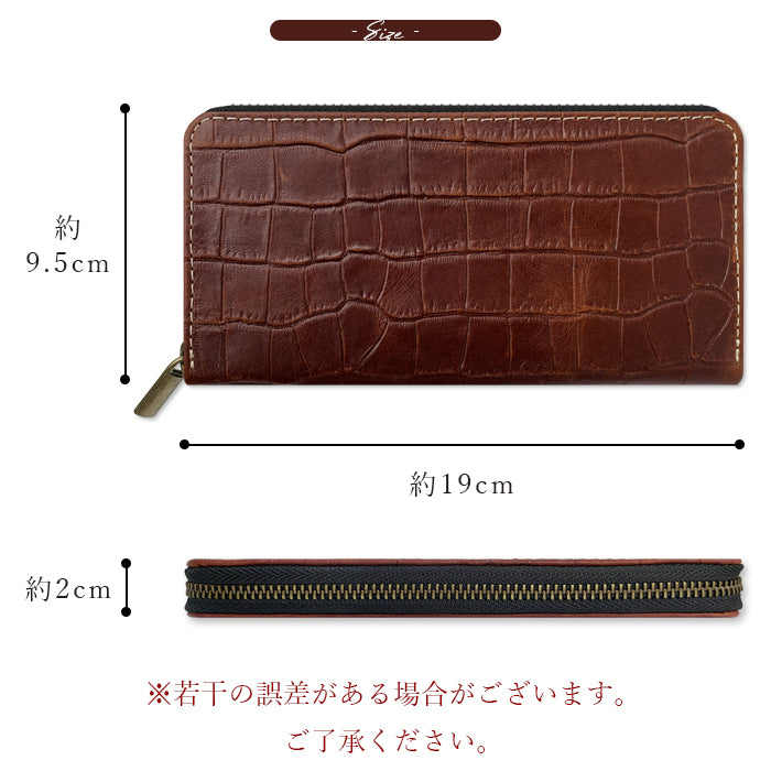 財布の百貨店公式】 財布 クロコダイル風 型押し 本革 長財布