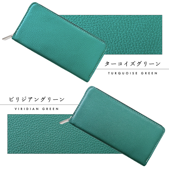 財布の百貨店公式】 長財布 財布 本革 メンズ ラウンド型ファスナー 型