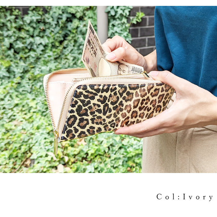 財布の百貨店公式】 長財布 エナメル ヒョウ柄 レディース 本革 財布