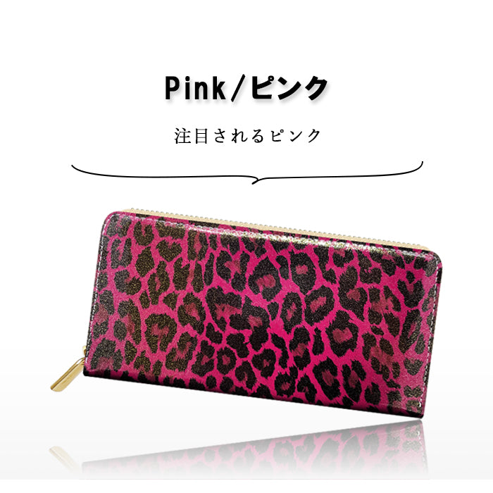 SAINT LAURENT ピンクヒョウ柄 長財布 SAINT LAURENT（財布）のフリマ