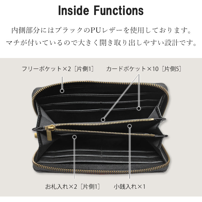 コードバン 財布 馬革 長財布 ラウンド型ファスナー ホースレザー メンズ レディース ｜艶と格を極めた、高級感溢れるコードバンを使用した長財布