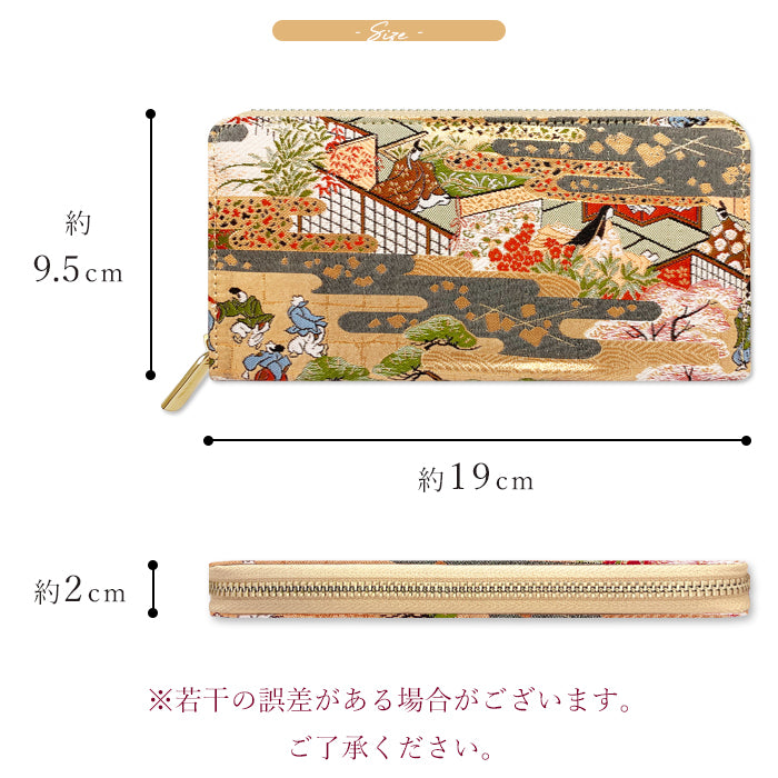 西陣織 財布 長財布 レディース メンズ ラウンド型ファスナー 松 - 高級感漂う日本製の和風財布 | プレゼントにも最適