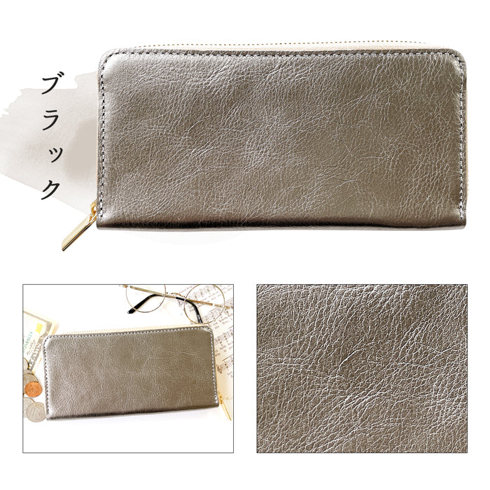 M*i様 ジェットセッター シルバー レザー 長財布 ゴールドファスナー L字ファスナーロングウォレット Gold Leaf 5802 – ペレボルサ