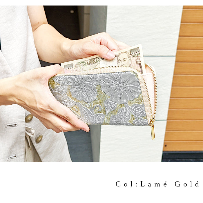 【財布の百貨店公式】 本革 財布 レディース 長財布 ラウンド型ファスナー ラメフラワー型押し 花柄 ｜ 美しさと機能性を兼ね備えた大人の財布 【安心の返品保証付き】