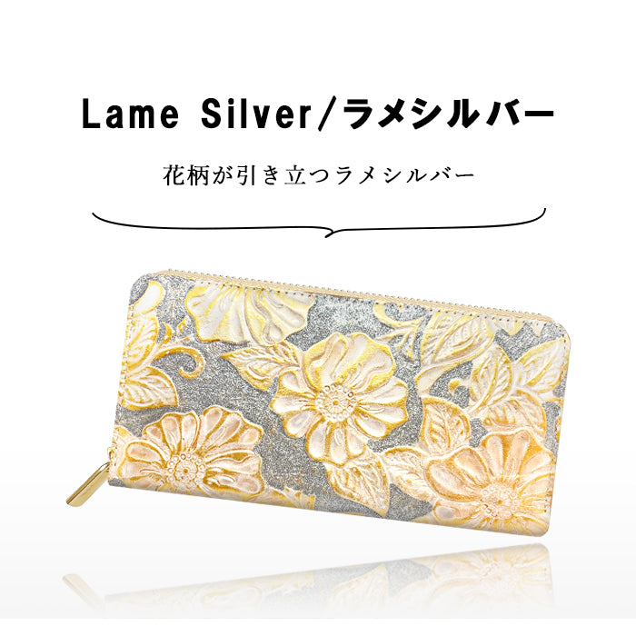 財布の百貨店公式】 本革 財布 レディース 長財布 ラウンド型