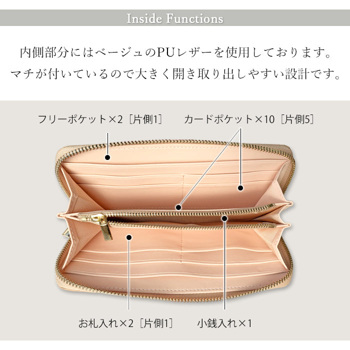 本革 財布 レディース 長財布 ラウンド型ファスナー ラメフラワー型押し レトロ 花柄 ｜ 美しさと機能性を兼ね備えた大人の財布