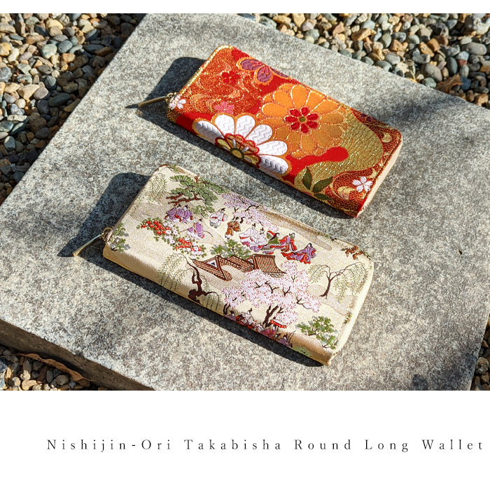 財布の百貨店公式】 西陣織 高美者 長財布 レディース メンズ 財布