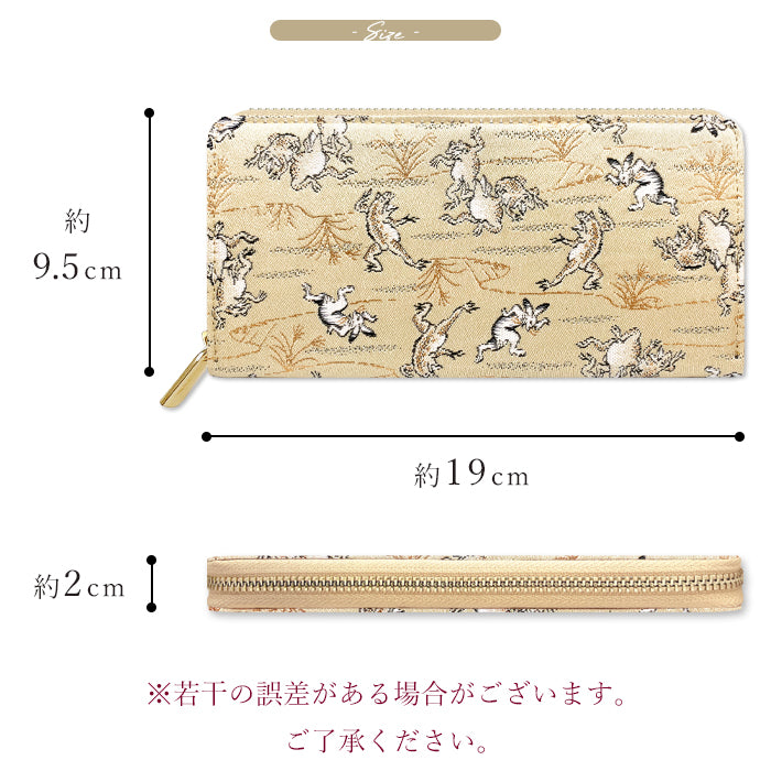 西陣織 財布 長財布 レディース メンズ ラウンド型ファスナー 月影 - 高級感漂う日本製の和風財布 | プレゼントにも最適