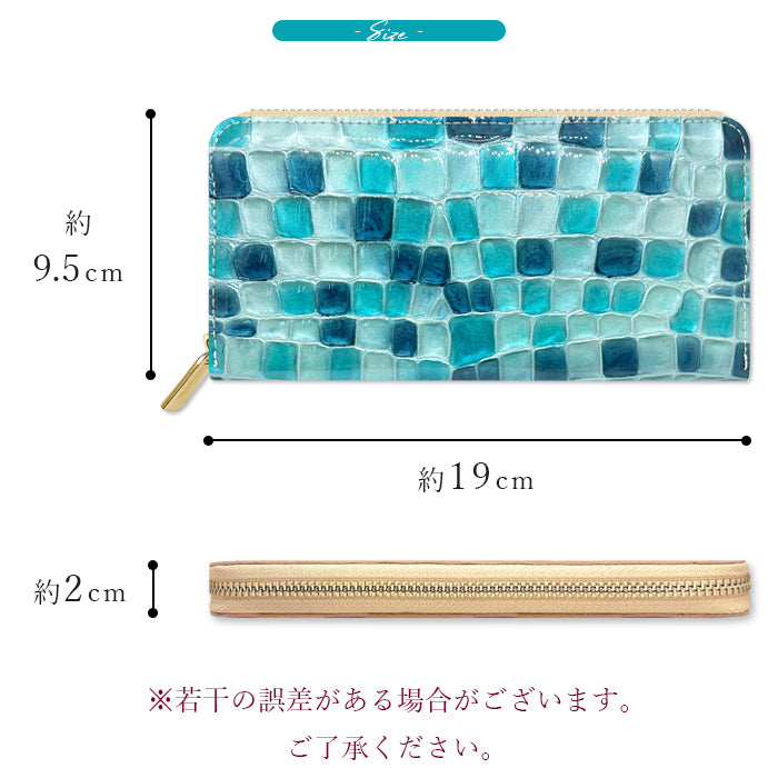 財布 本革 レディース ステンドグラス風 長財布 ラウンド型ファスナー ちょっと上品なステンドグラス ｜ まるでステンドグラスのような美しい長財布